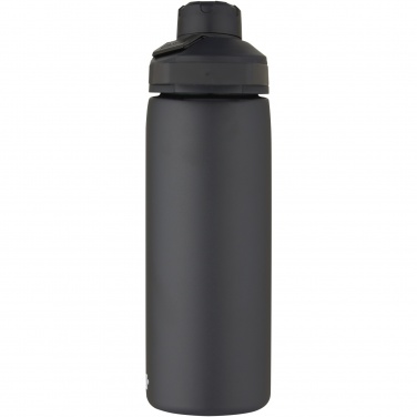 Logotrade Geschäftsgeschenke das Foto: CamelBak® Chute Mag 600 ml Kupfer-Vakuum Isolierflasche