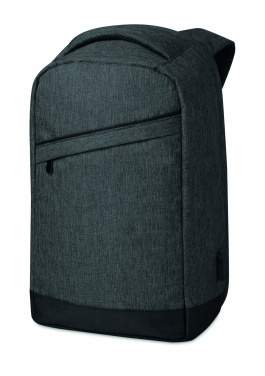 Logotrade Werbegeschenke das Foto: Rucksack