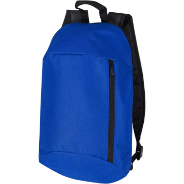 Logotrade Werbegeschenke das Foto: Recreation Rucksack 7L