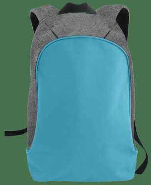 Logotrade Geschäftsgeschenke das Foto: Diebstahlsicherer Rucksack 60408600