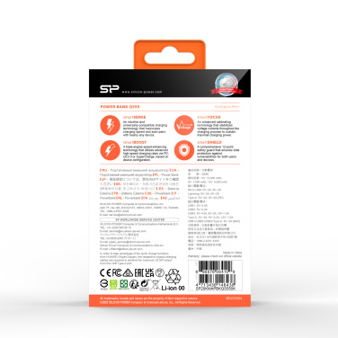Logotrade Werbegeschenke das Foto: POWERBANK SILICON POWER QP55 10000 MAH