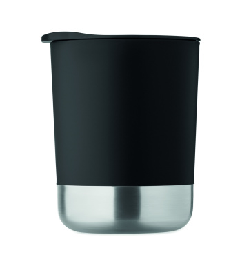 Logotrade Logogeschenke das Foto: PP Becher 300ml