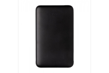 Logo trade promotional product photo of: 5.000 mAh Pocket Powerbank with integrated cables, black