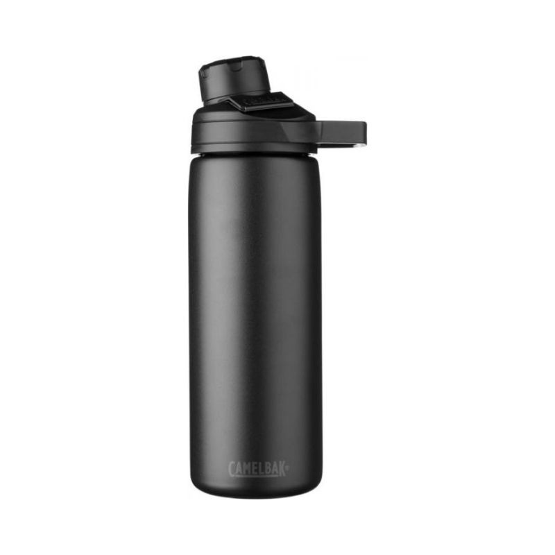 Logo trade corporate gifts image of: Chute Mag 600 ml copper vacuum insulated bottle, black