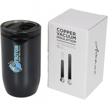 Logo trade advertising products image of: Copper vacuum insulated tumbler Lagom 380 ml