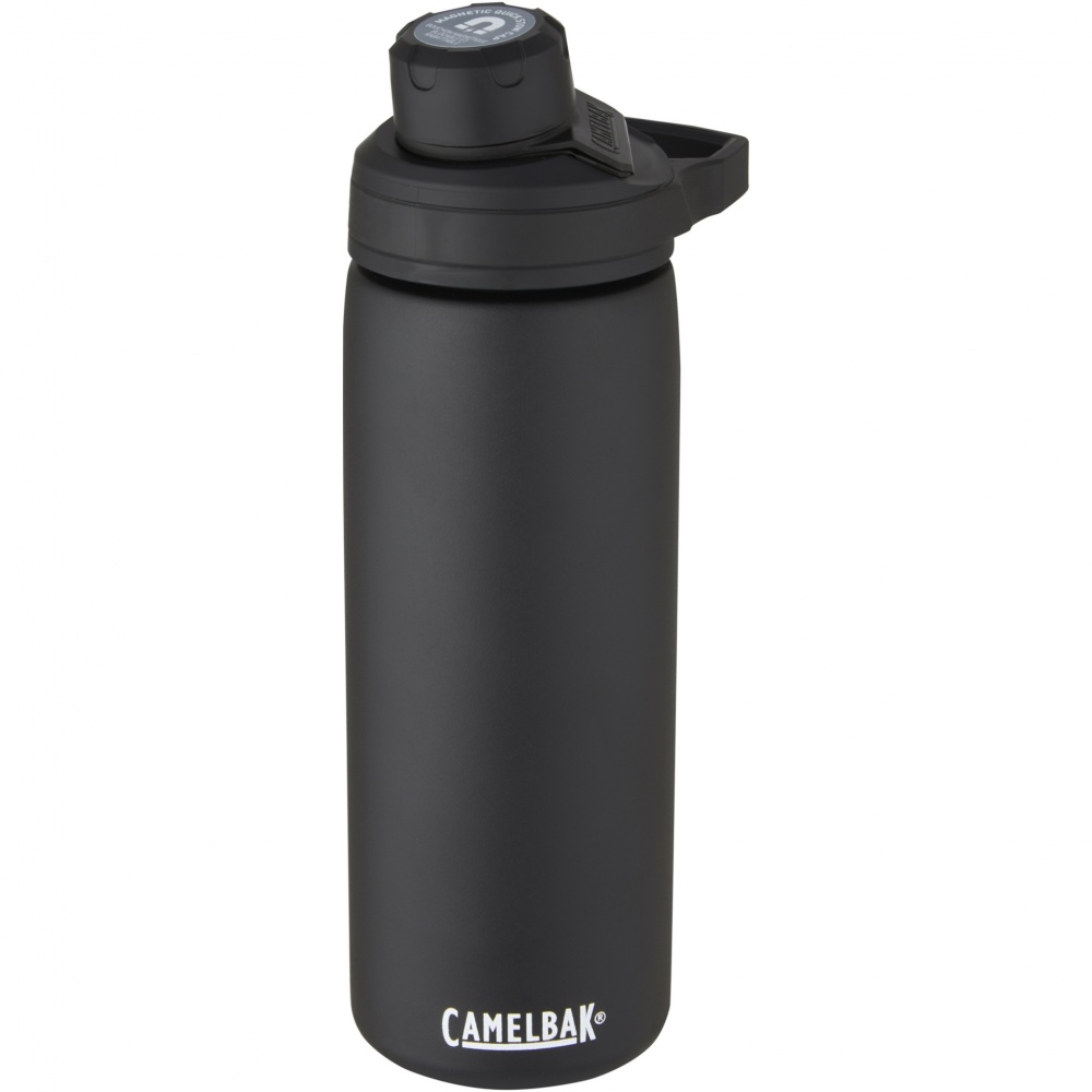 Logotrade promotional gift image of: CamelBak® Chute® Mag 600 ml copper vacuum insulated bottle