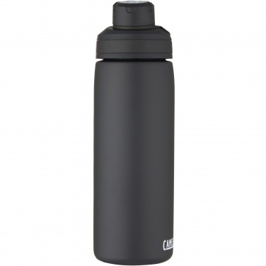 Logotrade promotional item image of: CamelBak® Chute® Mag 600 ml copper vacuum insulated bottle