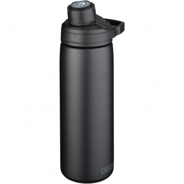 Logo trade advertising product photo of: CamelBak® Chute® Mag 600 ml copper vacuum insulated bottle