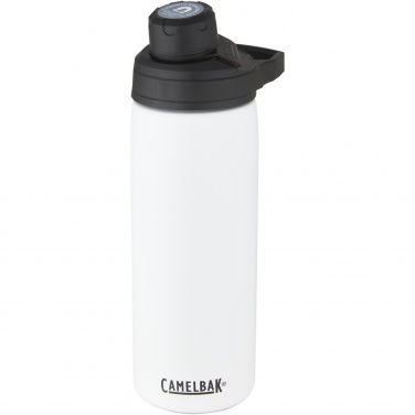 Logo trade promotional items picture of: CamelBak® Chute® Mag 600 ml copper vacuum insulated bottle