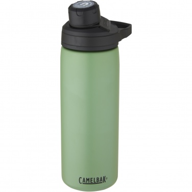 Logo trade advertising products picture of: CamelBak® Chute® Mag 600 ml copper vacuum insulated bottle