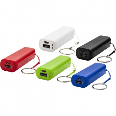 Logo trade advertising product photo of: Span 1200 mAh power bank