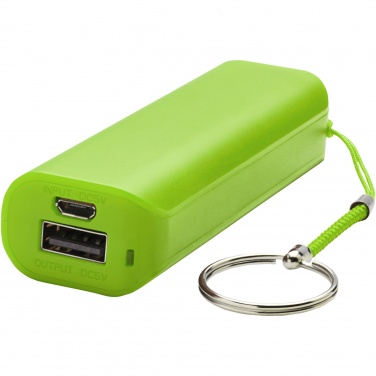 Logo trade corporate gifts picture of: Span 1200 mAh power bank