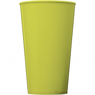 Logo trade promotional products picture of: Arena 375 ml plastic tumbler