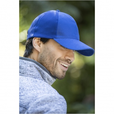 Logotrade promotional items photo of: Drake 6 panel trucker cap