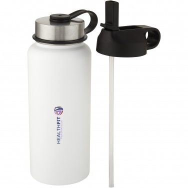 Logo trade promotional gift photo of: Supra 1 L copper vacuum insulated sport bottle with 2 lids