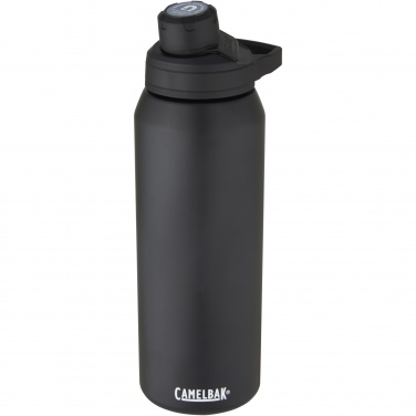 Logo trade corporate gifts image of: CamelBak® Chute® Mag 1 L insulated stainless steel sports bottle