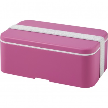 Logo trade advertising products image of: MIYO single layer lunch box 