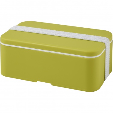 Logotrade promotional giveaway picture of: MIYO single layer lunch box 