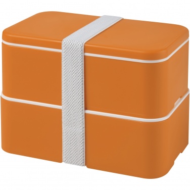 Logotrade promotional merchandise image of: MIYO double layer lunch box