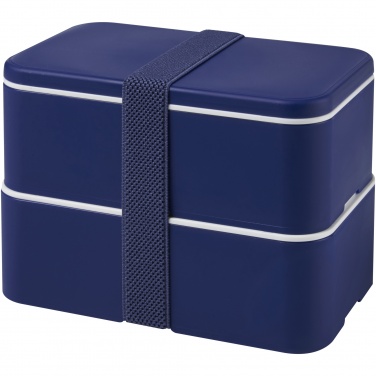 Logotrade business gifts photo of: MIYO double layer lunch box