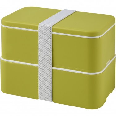 Logo trade corporate gifts picture of: MIYO double layer lunch box