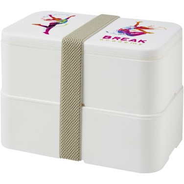 Logo trade promotional giveaways picture of: MIYO double layer lunch box