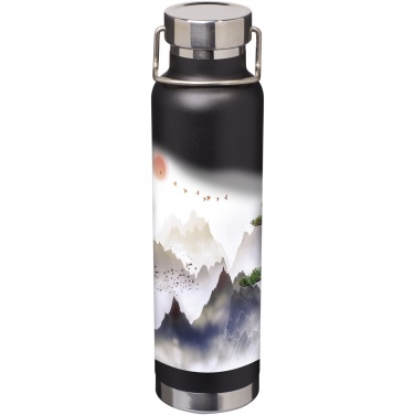 Logo trade corporate gifts picture of: Thor 650 ml copper vacuum insulated sport bottle