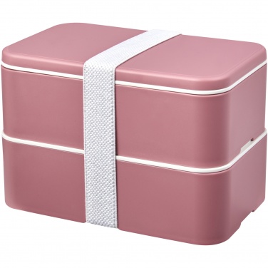 Logotrade promotional gift picture of: MIYO Renew double layer lunch box