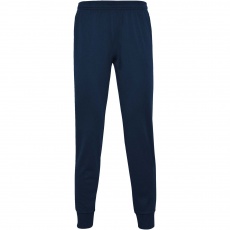 Argos unisex trousers