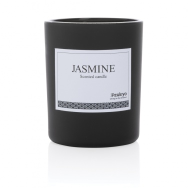 Logotrade promotional products photo of: Ukiyo small scented candle in glass