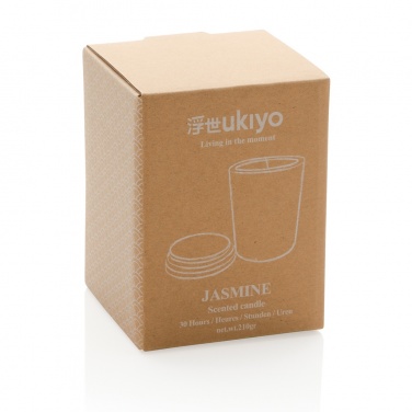 Logotrade promotional merchandise photo of: Ukiyo deluxe scented candle with bamboo lid