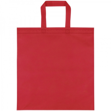 Logotrade promotional gifts photo of: Non woven bag NIVALA