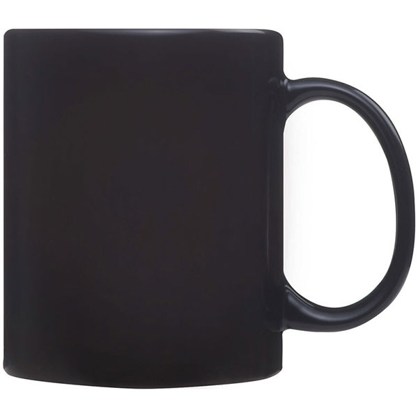 Logotrade corporate gift picture of: Colour-changing sublimation mug SIRMIONE 300 ml