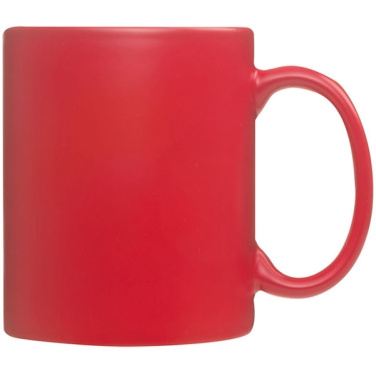 Logotrade promotional items photo of: Colour-changing sublimation mug SIRMIONE 300 ml