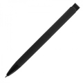 Metal ballpen soft touch BRESCIA, black