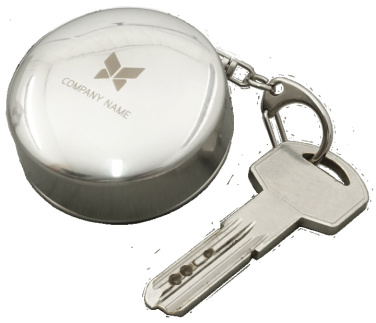 Logo trade corporate gifts picture of: Keyring 94103600