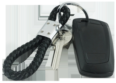 Logotrade promotional merchandise photo of: Keyring 60912400