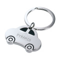 Cars key ring, silver