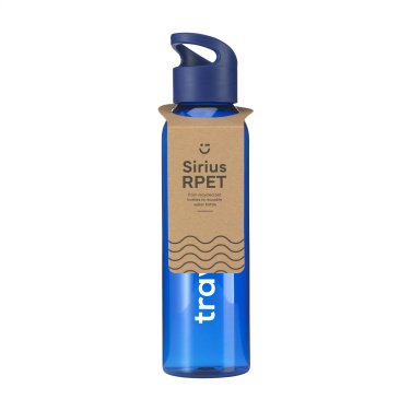 Logo trade promotional merchandise image of: Sirius GRS RPET 650 ml drinking bottle