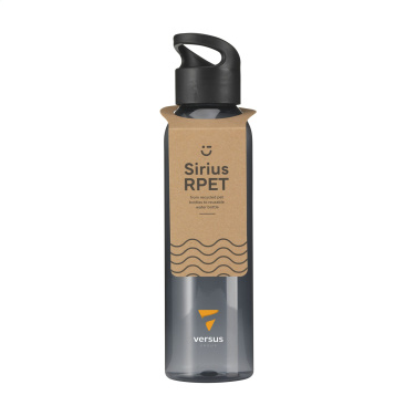 Logotrade advertising product image of: Sirius GRS RPET 650 ml drinking bottle