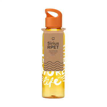 Logo trade business gift photo of: Sirius GRS RPET 650 ml drinking bottle