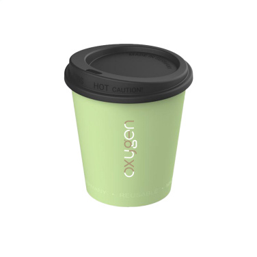 Logo trade promotional item photo of: Coffee Mug Hazel 200 ml