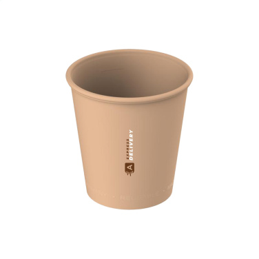 Logotrade advertising product picture of: Drinking Cup Hazel 200 ml coffee cup