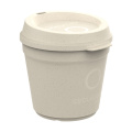 CirculCup Lid 200 ml, beige graphite