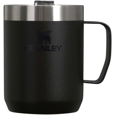 Logotrade business gift image of: Stanley Everyday 236 ml camp mug