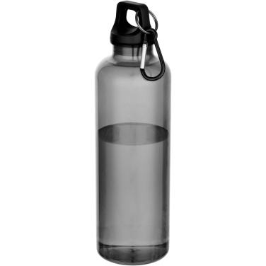 Logo trade promotional giveaways image of: Oregon 750 ml RCS recycled plastic water bottle with carabiner