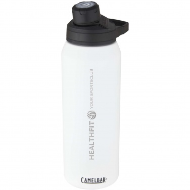 Logotrade meened pilt: CamelBak® Chute® Mag 1 L roostevabast terasest spordipudel