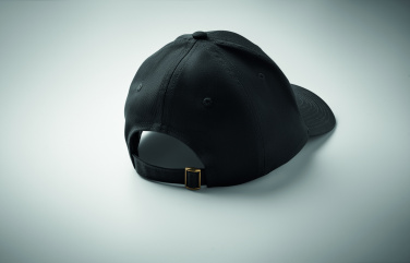 Logotrade firmakingi foto: BAHAMAS 6 paneeliga puuvillane pesapallimüts