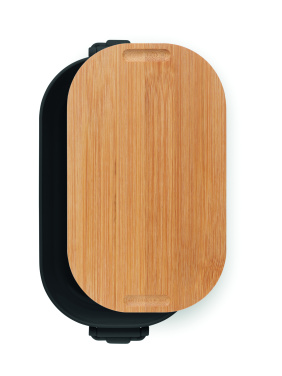 Logotrade ärikingid pilt: LEKKER PP lõunasöögikarp 700 ml