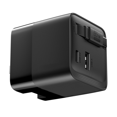 Logo trade meened foto: Urban Vitamin Mendocino 65W GaN laadija sissetõmmatav kaabel